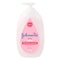 Johnson And Johnson Baby Soft Lotion 500ML  30% Off