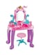 Bohui My Crown Vanity Beauty Dressing Table 43X62X30cm