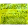 Sante Corn Flakes - 250 gram