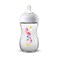 Philips Avent Natural Feeding Bottle SCF070/21 260ml 1 Month+