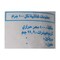 Venus White Sugar - 1 kg