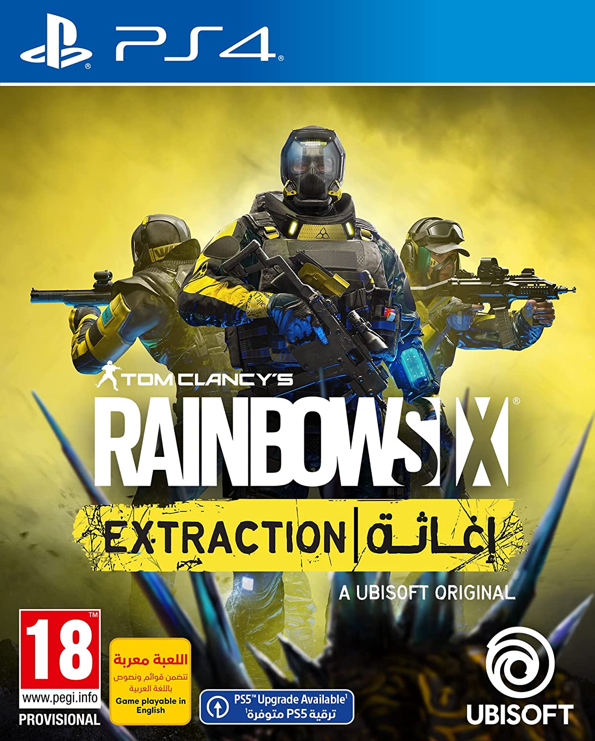 UBISOFT UBISOFT Rainbow Six Extraction
