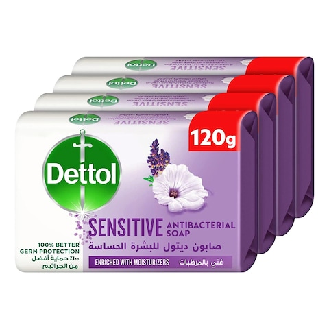 Dettol Sensitive Anti-Bacterial Soap Purple 165g Pack of 4