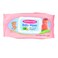Mother Care Baby Wipes Aloe Vera &amp; Vitamin E 70 Wipes
