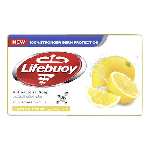 Lifebuoy Bar Soap  Lemon Fresh Yellow 125g