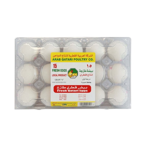 Arab Qatari Poultry Company Fresh Qatari Eggs Pack 15pcs