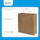 Markq Brown Paper bags with handles 42 x 31 x 12 cm Large Kraft Gift bags for Birthday Party Favors, Weddings, Crafts, Sweets, Packaging, Eid (12 Bags)