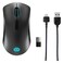 Lenovo Gaming Mouse Legion M600 Wireless