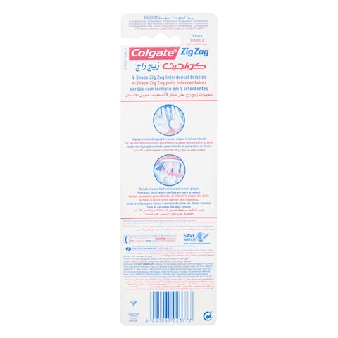 Colgate Zig Zag Toothbrush Medium 2 Pieces 1 Piece Free