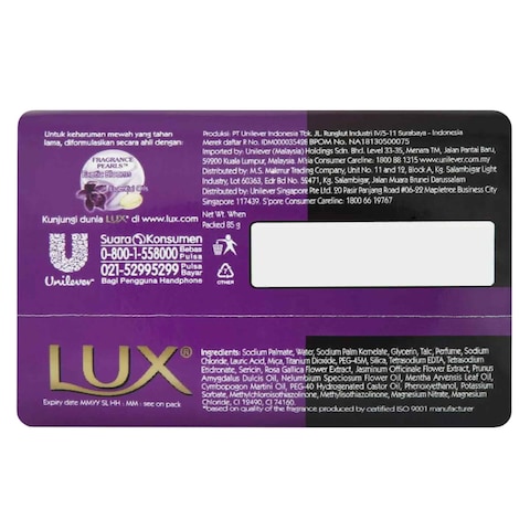 LUX Magical Spell Soap Bar 85g