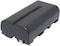 DMK Power 1 X NP-F570/F550 Battery For sony Cameras F530 F330 F570 CCD-SC55 TR516 TR716 TR818 TR910 TR917