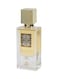 Lattafa Ana Abiyedh Leather Eau De Parfum - 60ml