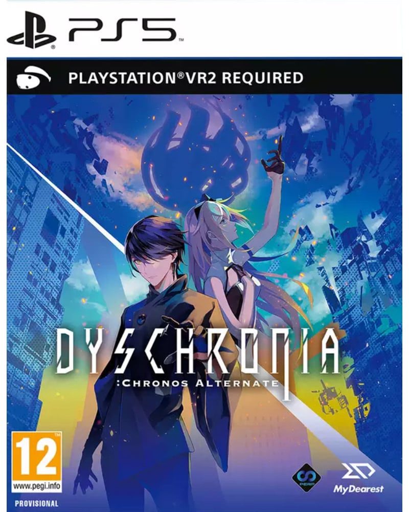 بيربيتشوال يوروب المحدودة Perpetualeuropeltd Dyschronia Chronos Alternate