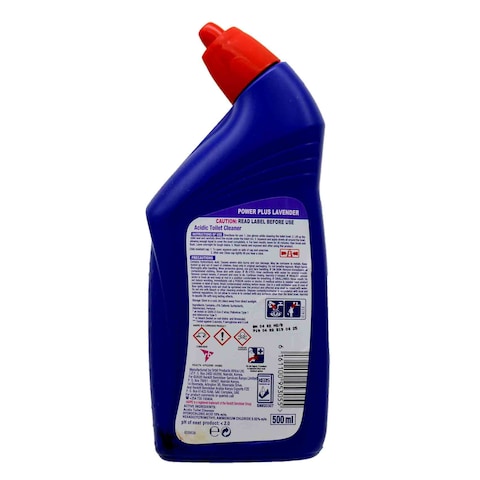 Harpic Power Plus Lavender500Ml