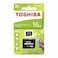 بطاقة ذاكرة توشيبا ميكرو اس دي، 16 جيجا مع محول - M203