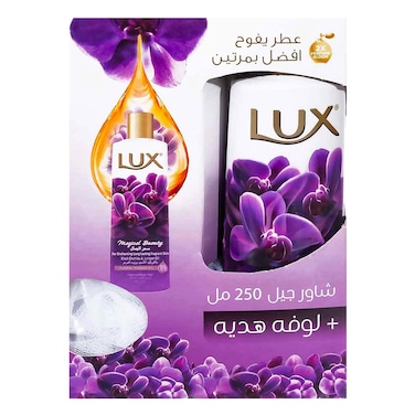 Lux Magical Beauty Orchid Shower Gel + Loofah 250ML