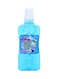 Beauty Formulas - Active Oral Care Quick Rinse Mouthwash 500ml