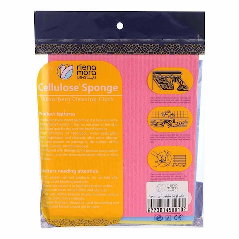 Rienamora Cellulose Sponge - 3 Pieces