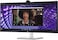 Dell Curved Conferencing Monitor, 34&quot; WQHD IPS Display, 60Hz Refresh Rate, Up to 5ms Response Time, 3800R Curved, Height, Swivel &amp; Tilt Adjustability, Built-In Camera &amp; Speaker   P3424WEB