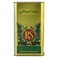 Rafael Salgado Extra Virgin Olive Oil 400ml