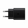 Samsung Travel Charging Adapter 25W Black