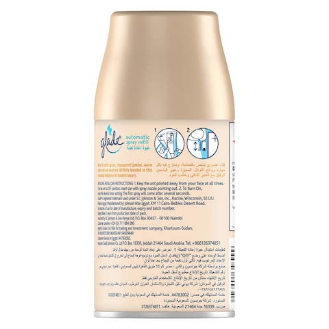 Glade Elegant Amber And Oud Automatic Refill Spray White 269ml Pack of 2