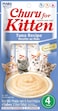 Inaba Churu Tuna for Kitten - 56g - Pack of 12