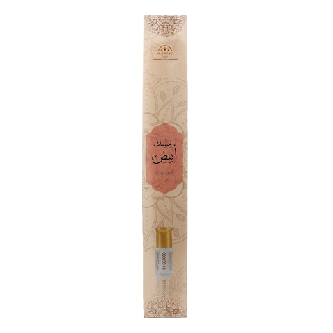 RIHANY WHITE MUSK INCENSE 10 STICKS