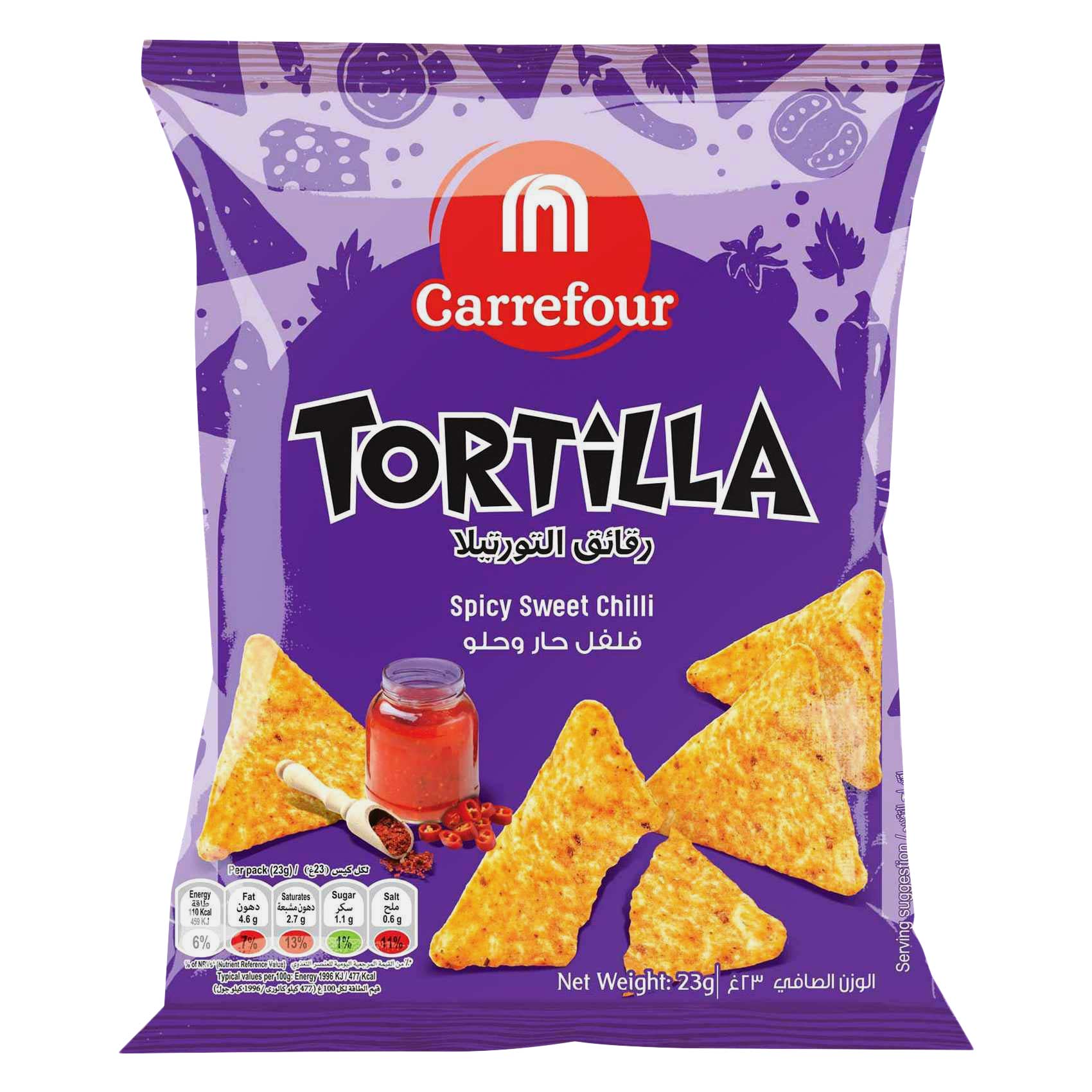 heb tortilla chips
