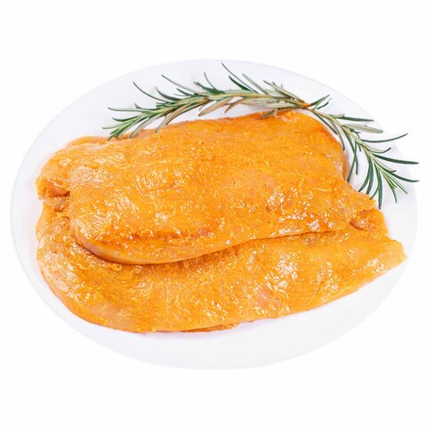 Buy Marinated Chicken Fillet - 1K Online | Carrefour Egypt