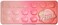 Too Faced Sweet Eyeshadow Palettes - 17 G, Peach