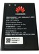 HUAWEI - Battery For Routers Hb824666Rbc Multicolour 3000mAh