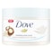 Dove Exfoliating Macadamia Body Scrub 225ml