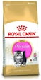 Royal Canin Feline Breed Nutrition Kitten Persian 2 Kg