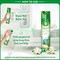 AIR WICK AIR FRESHENER JASMINE  300ML