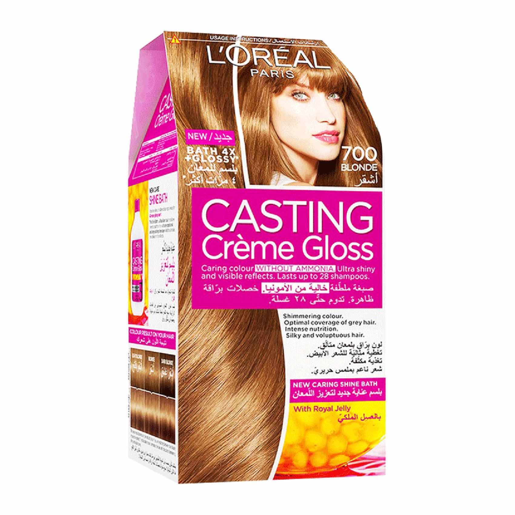 كاستينج صبغة شعر - أشفر 700