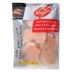 Buy Khazan Skinless And Boneless Tender Chicken Breast 1kg in Kuwait