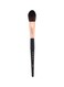 Kara Beauty Highlight Makeup Brush K14 Black
