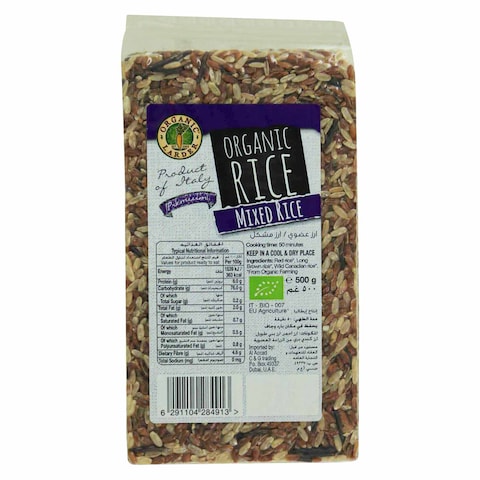 Buy Organic Larder Mixed Rice 500g in Saudi Arabia