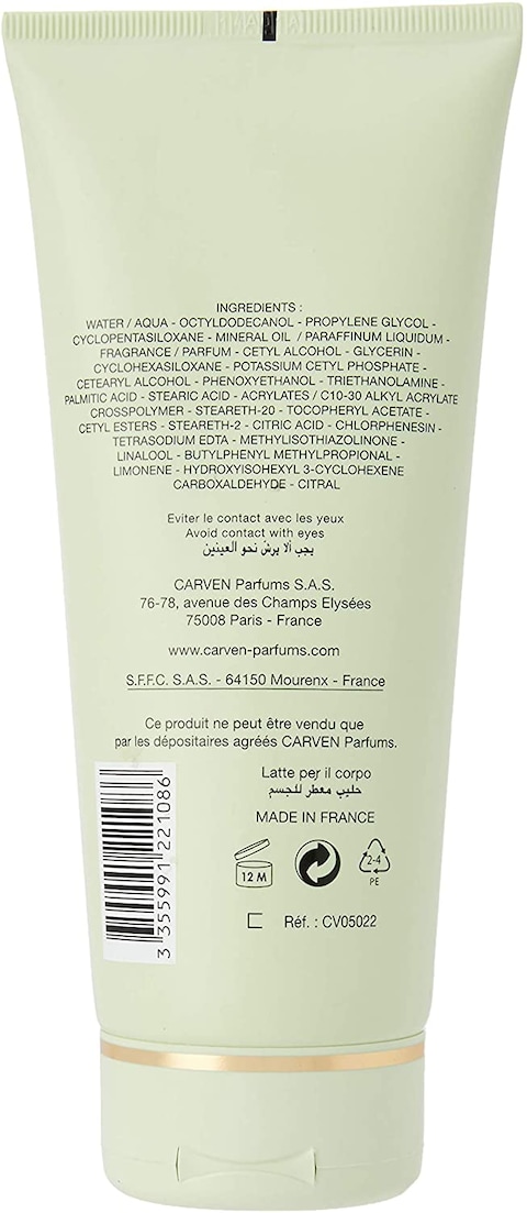 Carven Leau De Toilette Light Body Cream For Women 6.66 Oz Cream