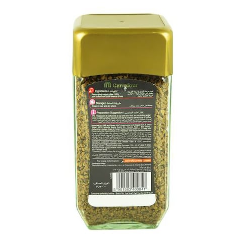 Carrefour Instant Coffee Gold - 200 Gram