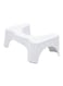 Generic Bathroom Toilet Stool White 9Inch