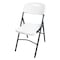 YC-037 Foldable Chair White/Black