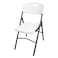 Weekender Chair White  Yc-037