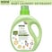Wbm Care Laundry Detergent 1 lt