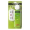 Terminator 4 Way Power Extension Socket 5m Cable 13A Model: TPB 306-5m