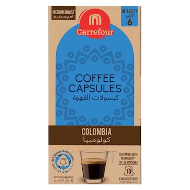 Carrefour Colombia Medium Roast Intensity 6 Coffee 10 Capsules