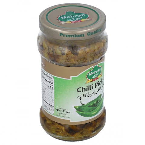 Mehran Chilli Pickle 320 gr