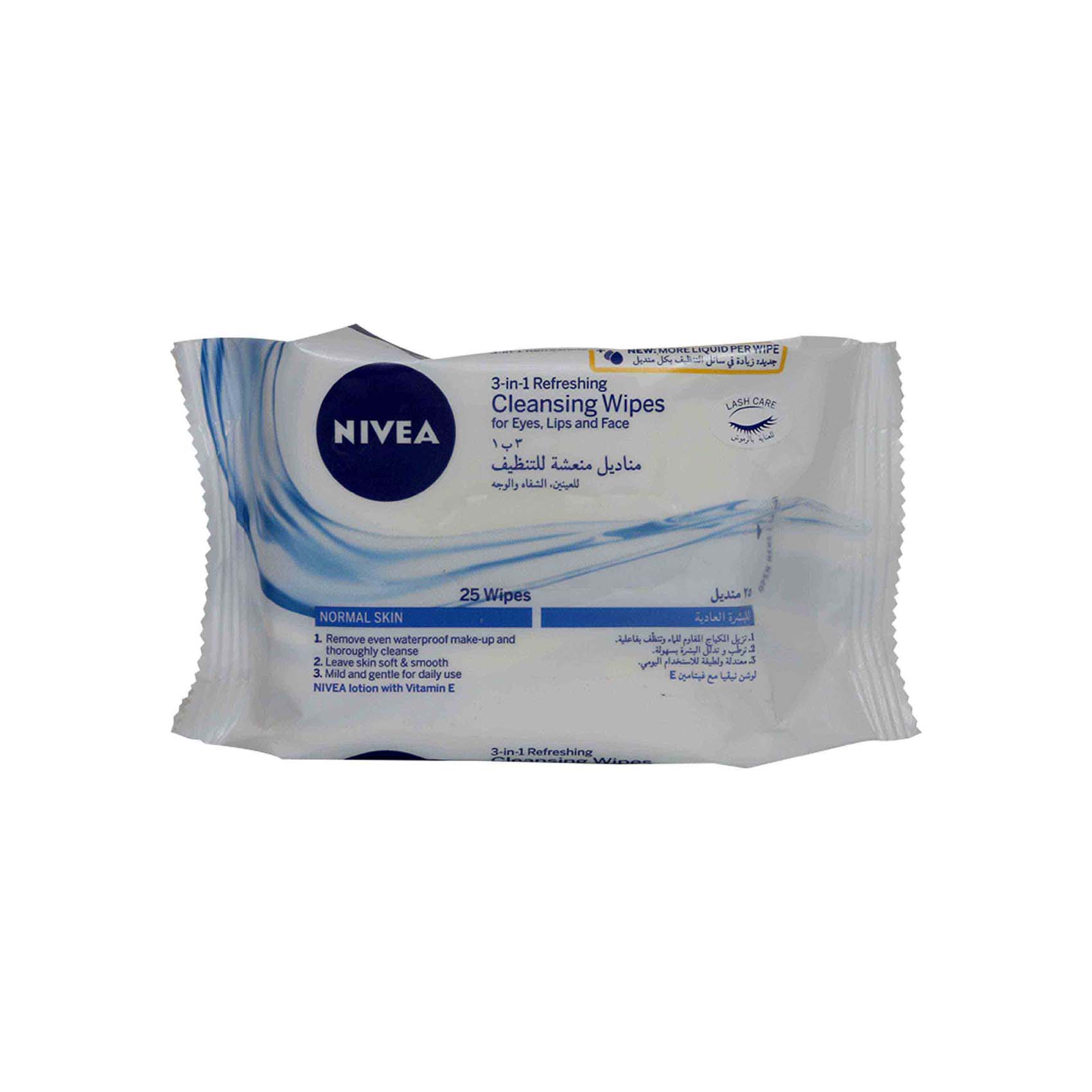 Nivea Cleansing Wipes 25pcs