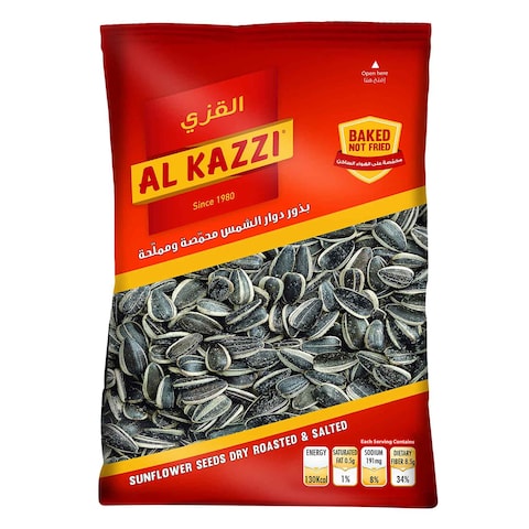 Al Kazzi Sunflower Seeds 150g